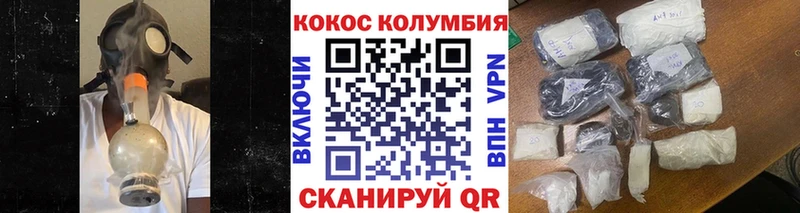сколько стоит  blacksprut tor  COCAIN Боливия  Инсар 