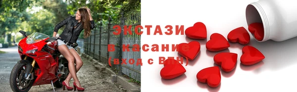 соль ск Аркадак