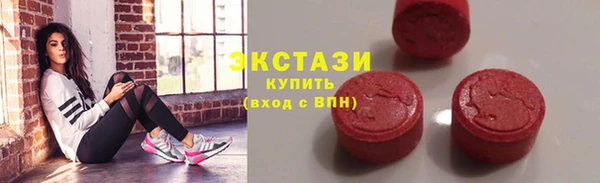 соль ск Аркадак