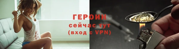 соль ск Аркадак