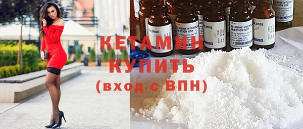 соль ск Аркадак