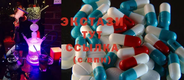 соль ск Аркадак