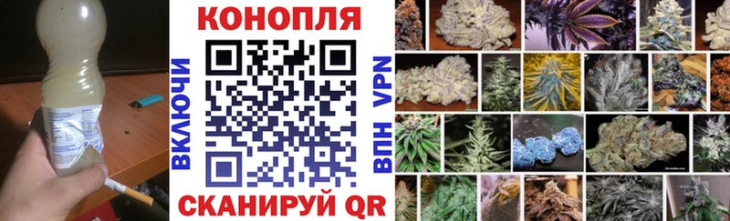 Шишки марихуана MAZAR Инсар